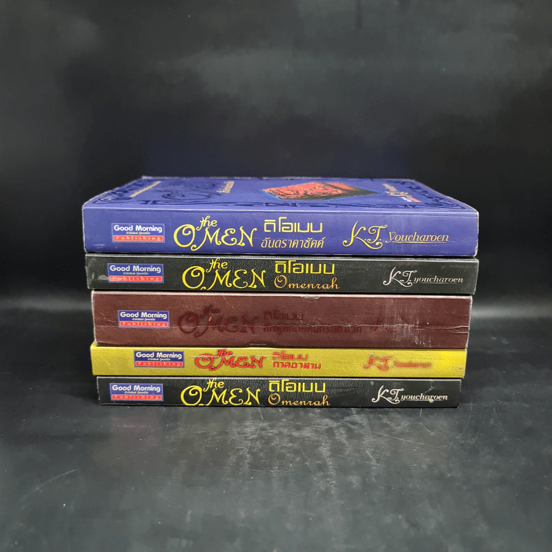 The OMen ดิโอเมน ขายรวม 5 ภาค รูปที่ 2