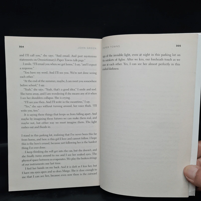 Paper Towns - John Green รูปที่ 7