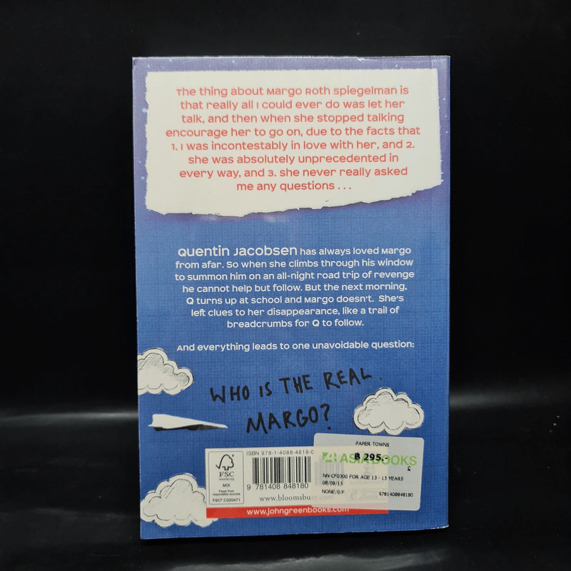 Paper Towns - John Green รูปที่ 2