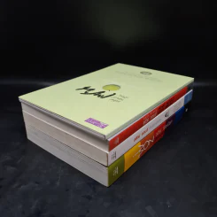 Box Set เก่ง GENIUS 4 เล่ม รูปที่ 8