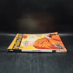 พุทธทาสภิกขุ ฉบับการ์ตูน รูปที่ 3