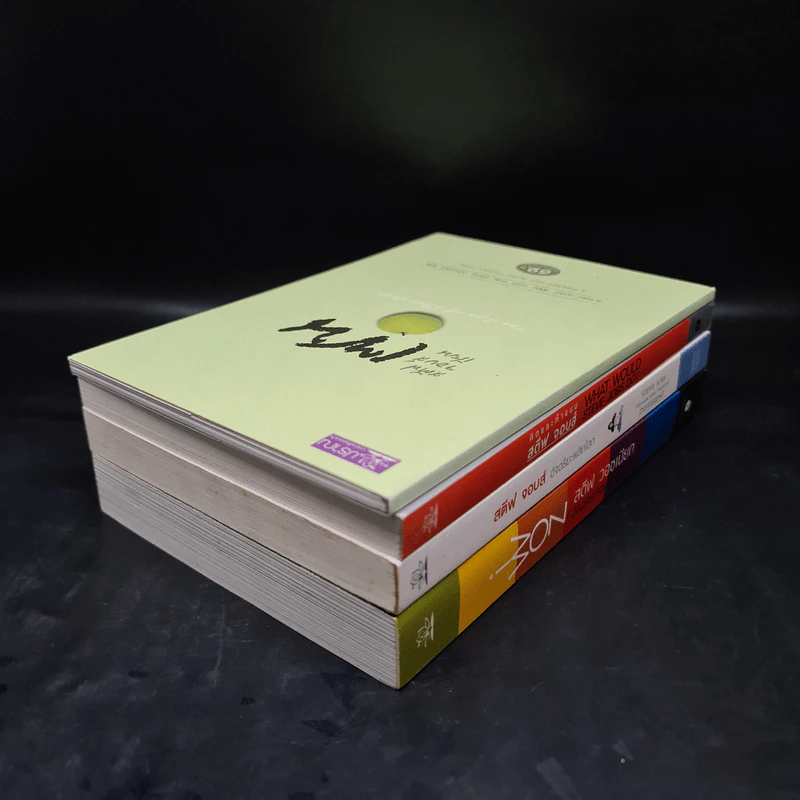 Box Set เก่ง GENIUS 4 เล่ม รูปที่ 8