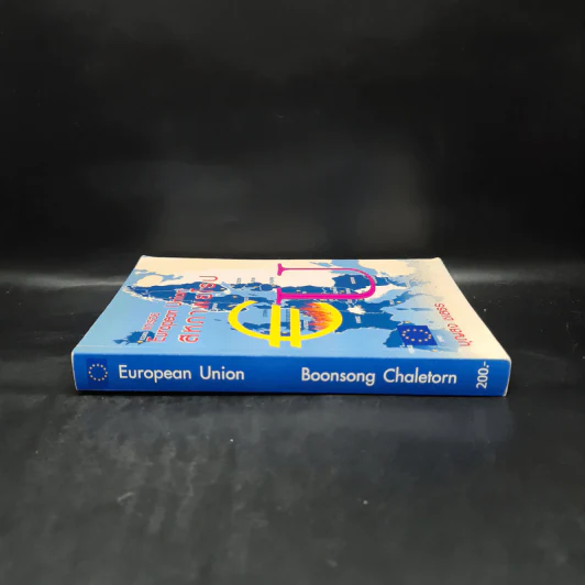 แกะรอยสหภาพยุโรป European Union - บุญส่ง ชเลธร รูปที่ 4