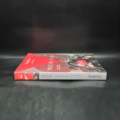จีนสมัยใหม่: ความรู้ฉบับพกพา - Rana Mitter (รานา มิตเตอร์) รูปที่ 3