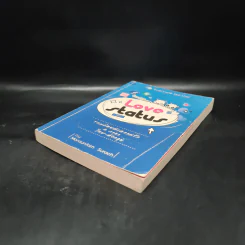 Love Status รวมถ้อยคำความรัก 2 ภาษา ไทย-อังกฤษ รูปที่ 4