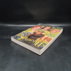 เพชรพระอุมา ตอน จอมพราน เล่ม 3 - พนมเทียน รูปที่ 4