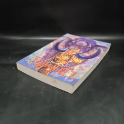 เพชรพระอุมา ตอน ไอ้งาดำ เล่ม 4 - พนมเทียน รูปที่ 4
