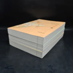 อริร้ายหวนรัก เล่ม 1-3 - จือจือ รูปที่ 3