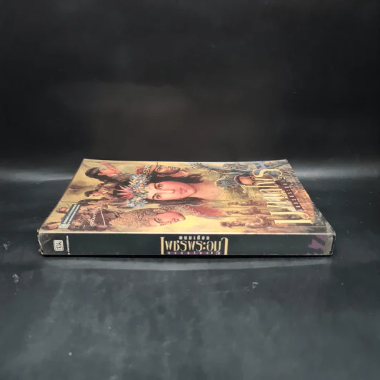 เพชรพระอุมา ตอน มงกุฎไพร เล่ม 3 - พนมเทียน รูปที่ 3