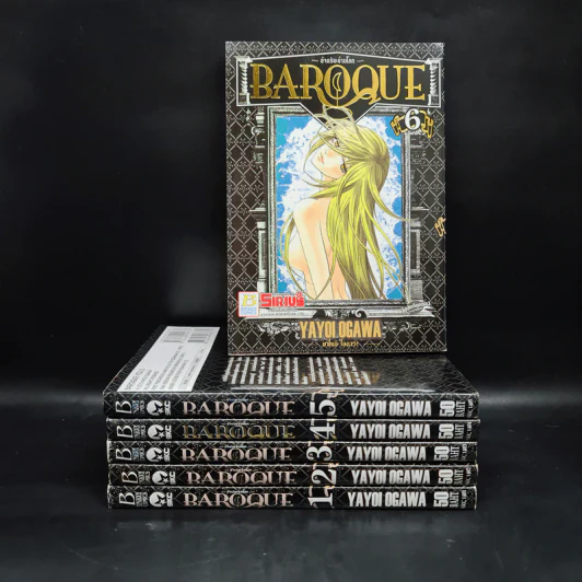 BAROQUE อัจฉริยะข้ามโลก 6 เล่มจบ รูปที่ 1