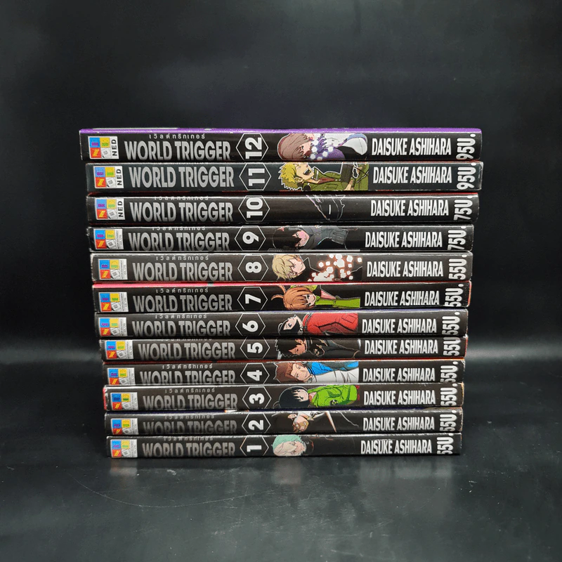 World Trigger เวิลด์ ทริกเกอร์ เล่ม 1-12 รูปที่ 2