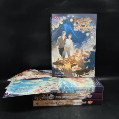 นิยายวาย ชุด Fantasy Farm ฟาร์มมหัศจรรย์พรรค์นี้ก็มีด้วย? 4 เล่มจบ - ซีจื่อซวี่ รูปที่ 1