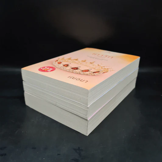 ชุด อาภรณ์ประดับรัก 3 เล่ม ภรรยาเจ้า+พระพายทายรัก+เถารัก - เฌอมา รูปที่ 3