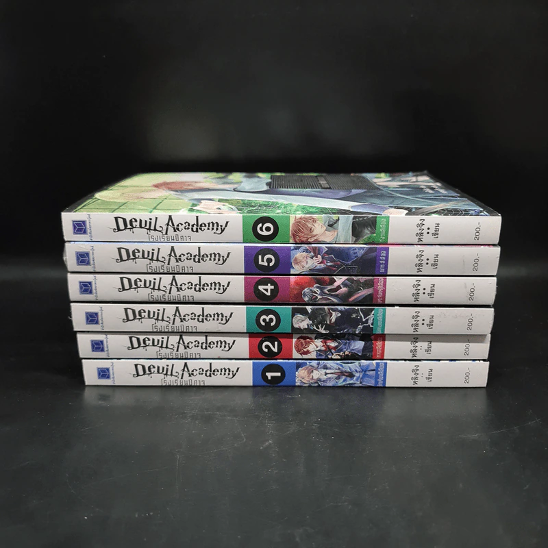 Devil Academy โรงเรียนปีศาจ 6 เล่มจบ - Ling Jing (หลิงจิง) รูปที่ 2