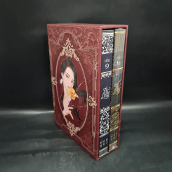 Box Set ปิ่นภักดิ์ 2 เล่มจบ - ม่อนแมว รูปที่ 1