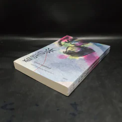 ด้ายแห่งความหวัง - ฮิงาชิโนะ เคโงะ (Keigo Higashino) รูปที่ 5