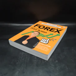 เทรด Forex ด้วยเทคนิค Price Action - เบญศพล มะหิงสิบ รูปที่ 4