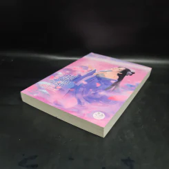 คดีร้อนซ่อนปมรักแห่งศาลต้าหลี่ เล่ม 3 - Anyway รูปที่ 4
