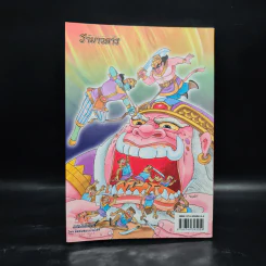 รามเกียรติ์ ฉบับ รามาวตาร เล่ม 24 รูปที่ 2