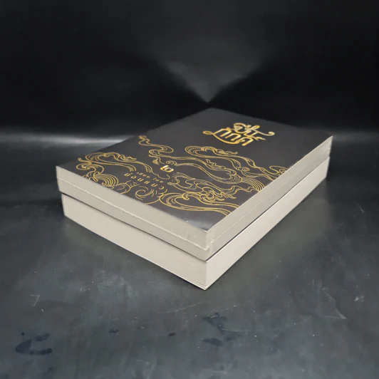 Box Set ปิ่นภักดิ์ 2 เล่มจบ - ม่อนแมว รูปที่ 7
