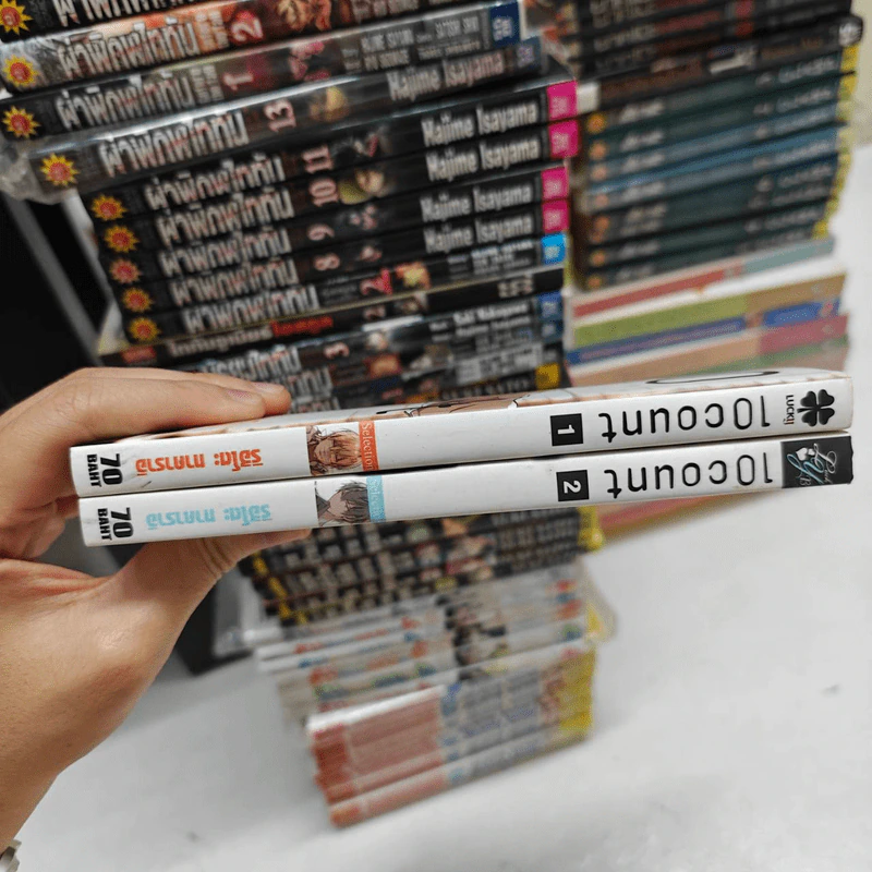 การ์ตูนวาย 10 Count เล่ม 1-2 รูปที่ 8