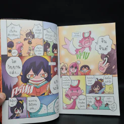 การ์ตูนความรู้: ประวัติศาสตรไทย&ชีวประวัติ บางระจัน รูปที่ 6