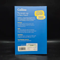 Collins Easy Learning Complete French Grammar+Verbs+Vocabulary รูปที่ 2