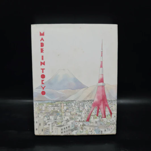 Made In Tokyo (ปกแข็ง) รูปที่ 1