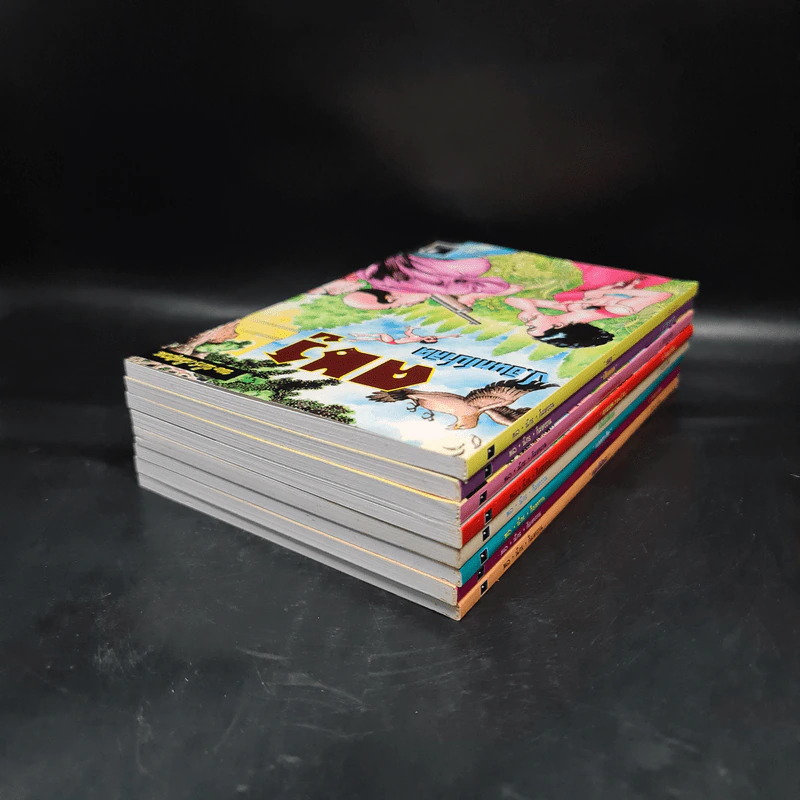 หัสนิยายอมตะของเมืองไทย ชุด 2 สามเกลอ พล นิกร กิมหงวน Boxset 8 เล่ม รูปที่ 7