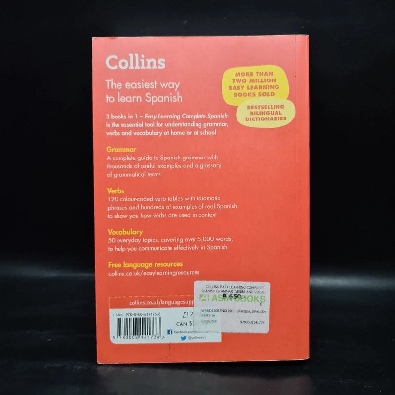 Collins Easy Learning Complete Spanish Grammar+Verbs+Vocabulary รูปที่ 2