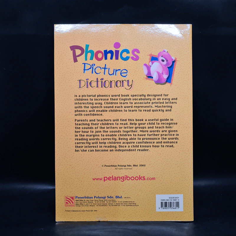 Phonics Picture Dictionary รูปที่ 2