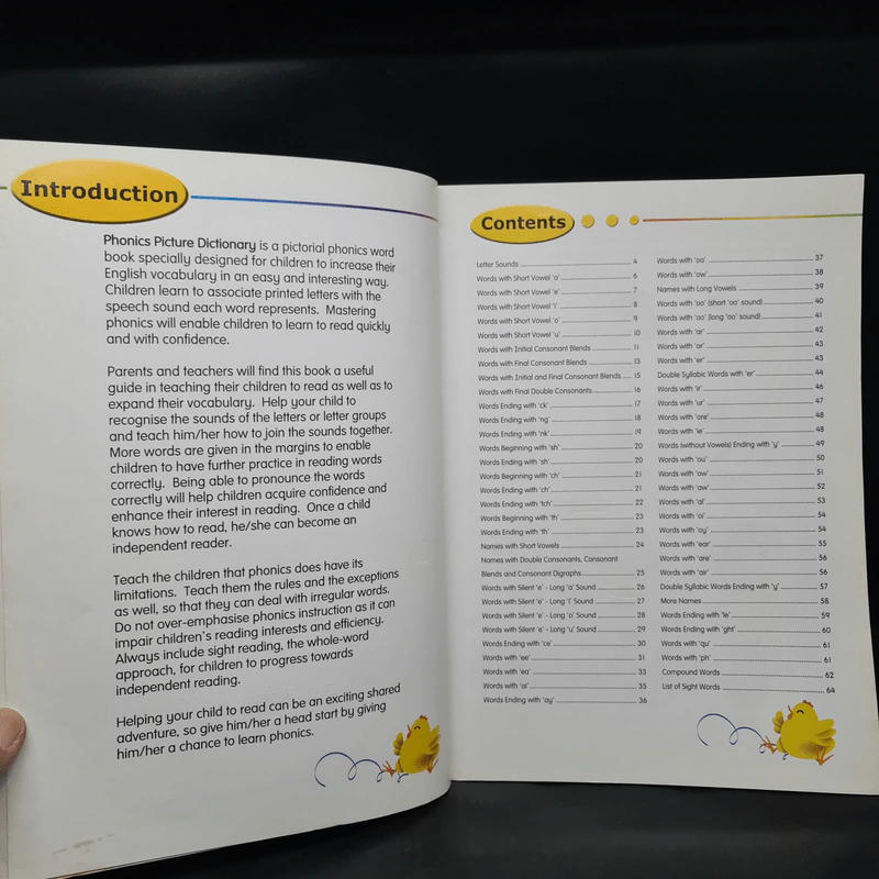Phonics Picture Dictionary รูปที่ 6