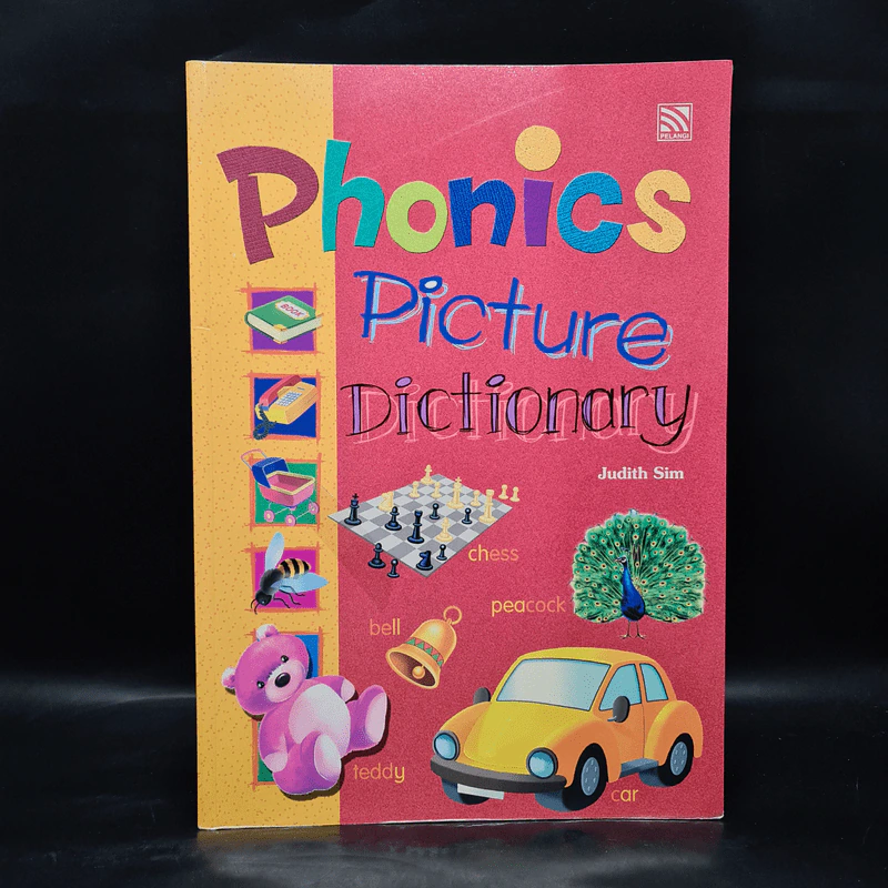 Phonics Picture Dictionary รูปที่ 1