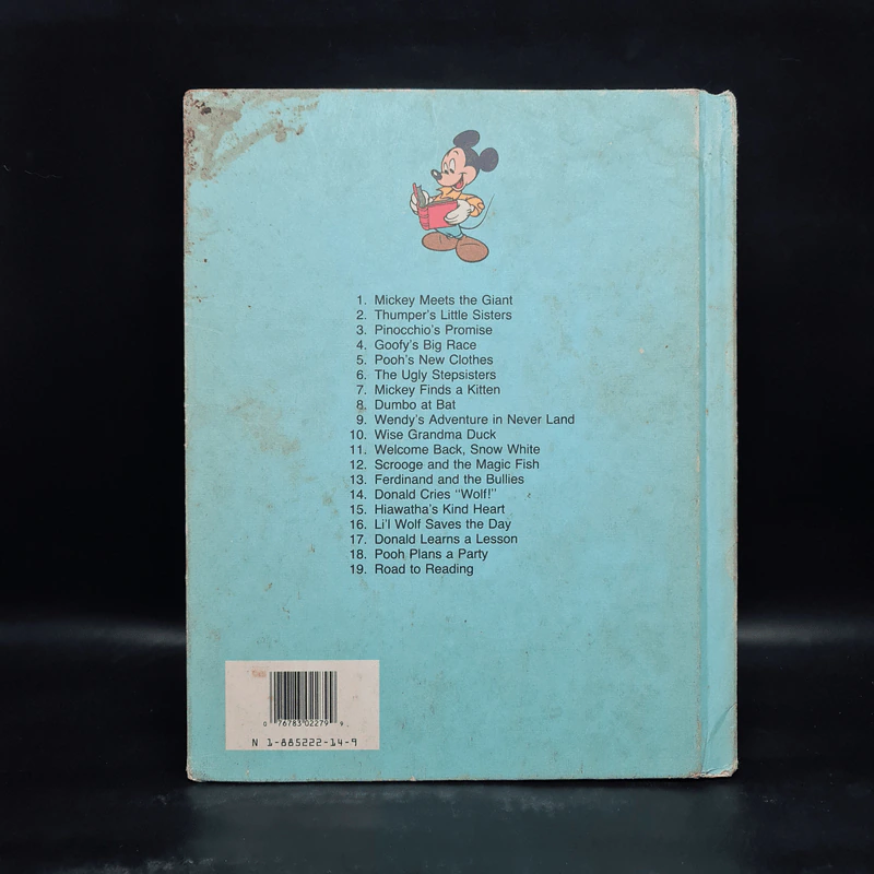Walt Disney Thumper's Little Sisters รูปที่ 2