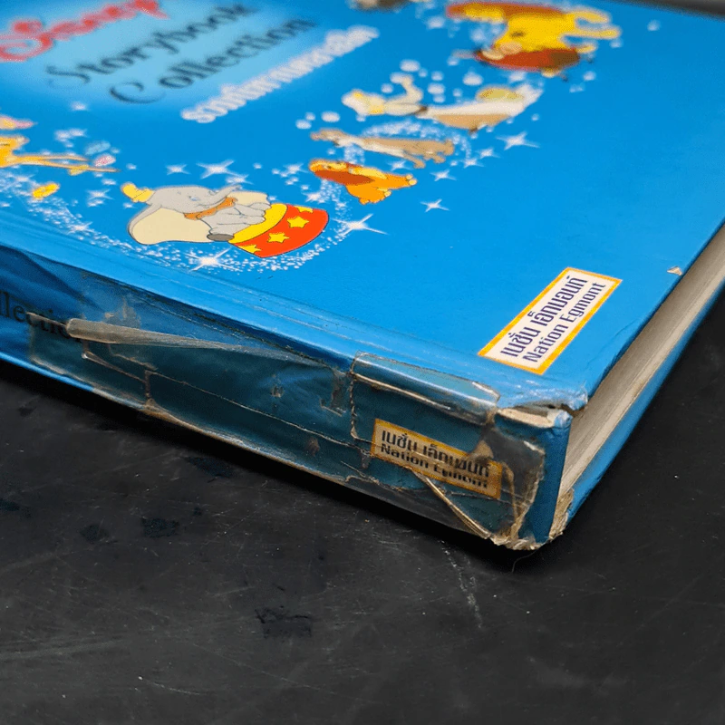Disney's Storybook Collection รวมนิทานคลาสสิค สองภาษาไทย-อังกฤษ รูปที่ 9