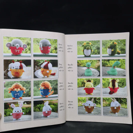 งานฝีมือ ตุ๊กตาถักโครเชต์ เล่ม 3 รูปที่ 7