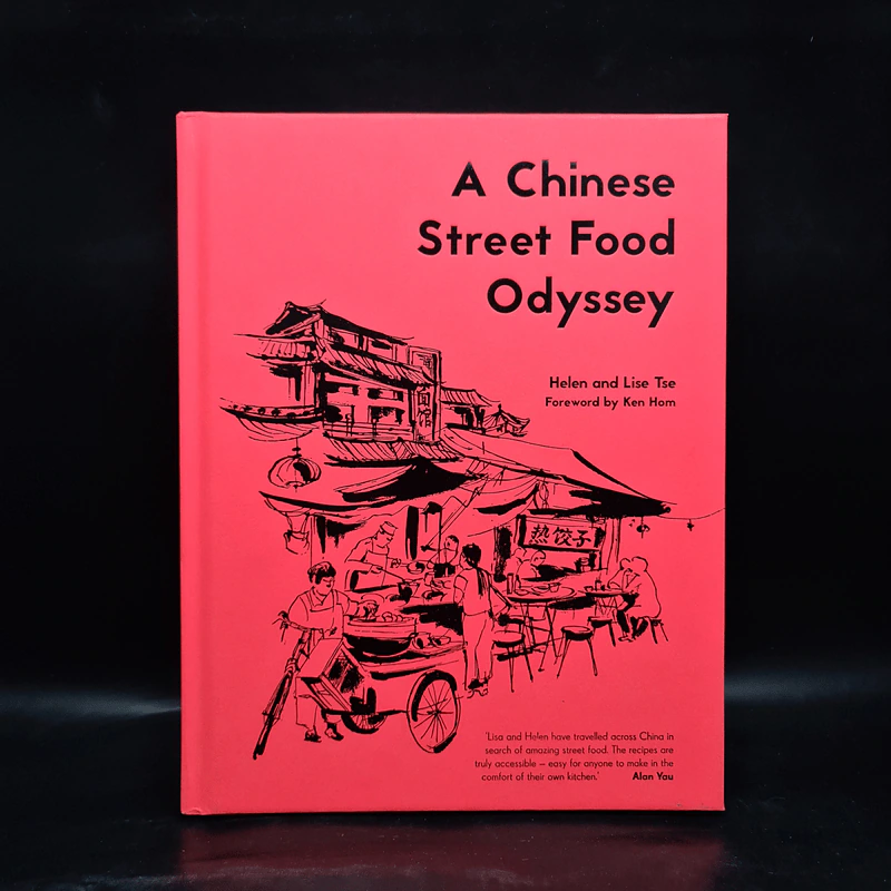 A Chinese Street Food Odyssey - Helen Tse, Lise Tse รูปที่ 1