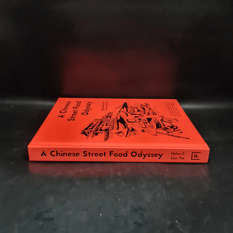A Chinese Street Food Odyssey - Helen Tse, Lise Tse รูปที่ 3