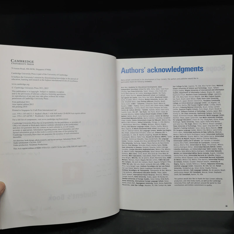 Four Corners Student's Book 1 รูปที่ 6