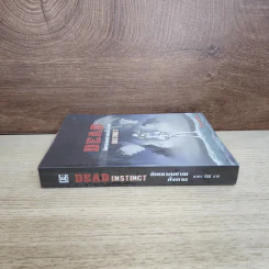 Dead Instinct สัญชาตญาณสั่งตาย - LuckySeven รูปที่ 2