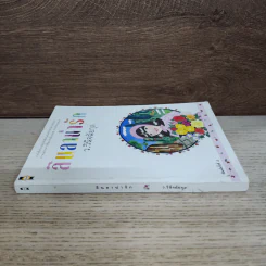 ลินลาน่ารัก - ว.วินิจฉัยกุล รูปที่ 2