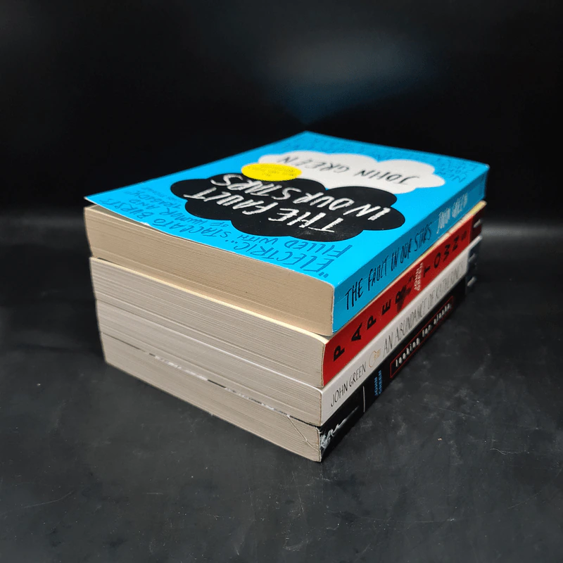 John Green: The Complete Collection Box Set รูปที่ 7