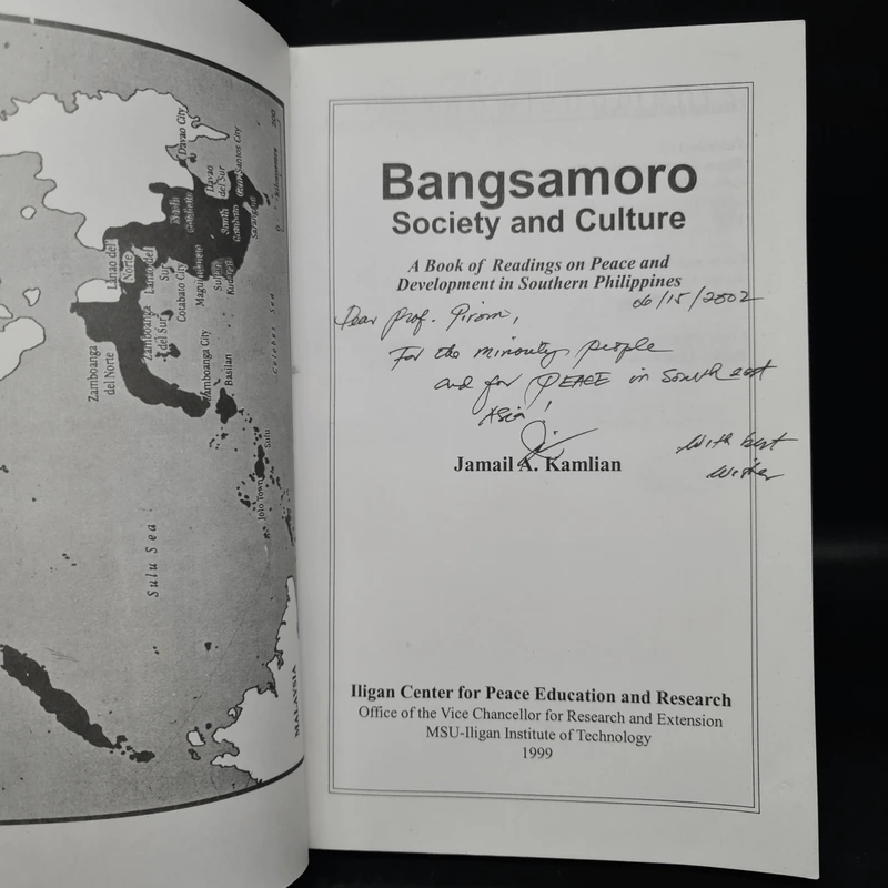 Bangsamoro Society and Culture - Jamall A. Kamlian รูปที่ 5