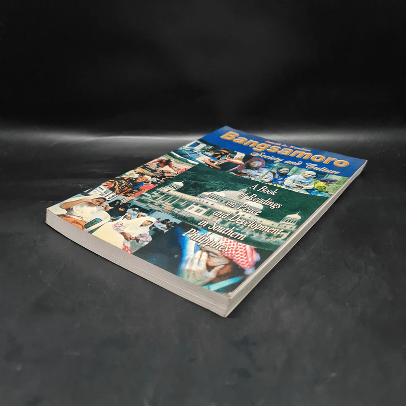 Bangsamoro Society and Culture - Jamall A. Kamlian รูปที่ 4