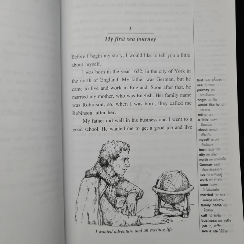 Robinson Crusoe โรบินสัน ครูโซผจญภัยบนเกาะร้าง - Oxford Bookworms Stage 2 รูปที่ 7