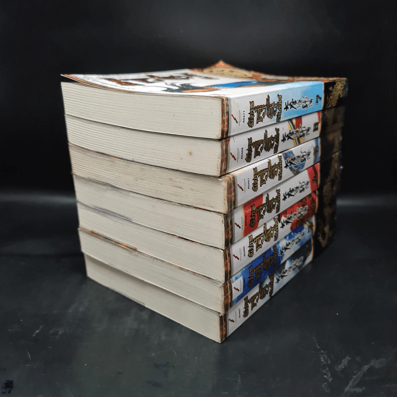 มังกรคู่สู้สิบทิศ ฉบับปรับปรุงใหม่ เล่ม 1-7 - น.นพรัตน์ รูปที่ 4
