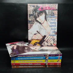 Box Set Prince of Zodiac So Hot 6 เล่ม รูปที่ 4