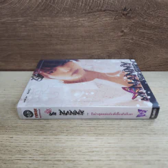 นิยายฟิคชั่น My Nanny ป๊ะป๋าสุดหล่อกับพี่เลี้ยงคิมโบแจ - MaMei รูปที่ 2