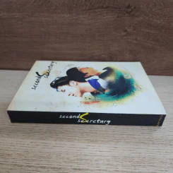 นิยายฟิคชั่น Second Secretary รูปที่ 2