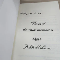 นิยายฟิคชั่น Pieces of the White Memories - RikusamA รูปที่ 3